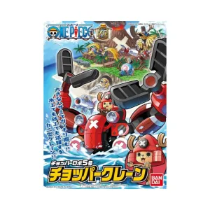 Bandai 50580011 Chopper Robo 05 Chopper Crane One Piece