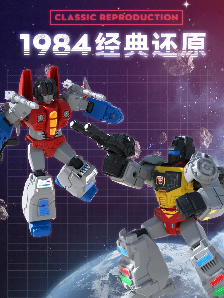 Buluke Blokess GV02 Transformers Bricks Blind Box Galaxy Version