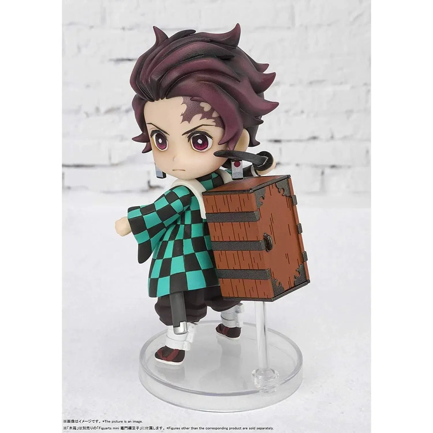 Demon Slayer - Little Tanjiro Kamado Figure - Bandai Spirits - Tamashii Nations, Figuarts mini