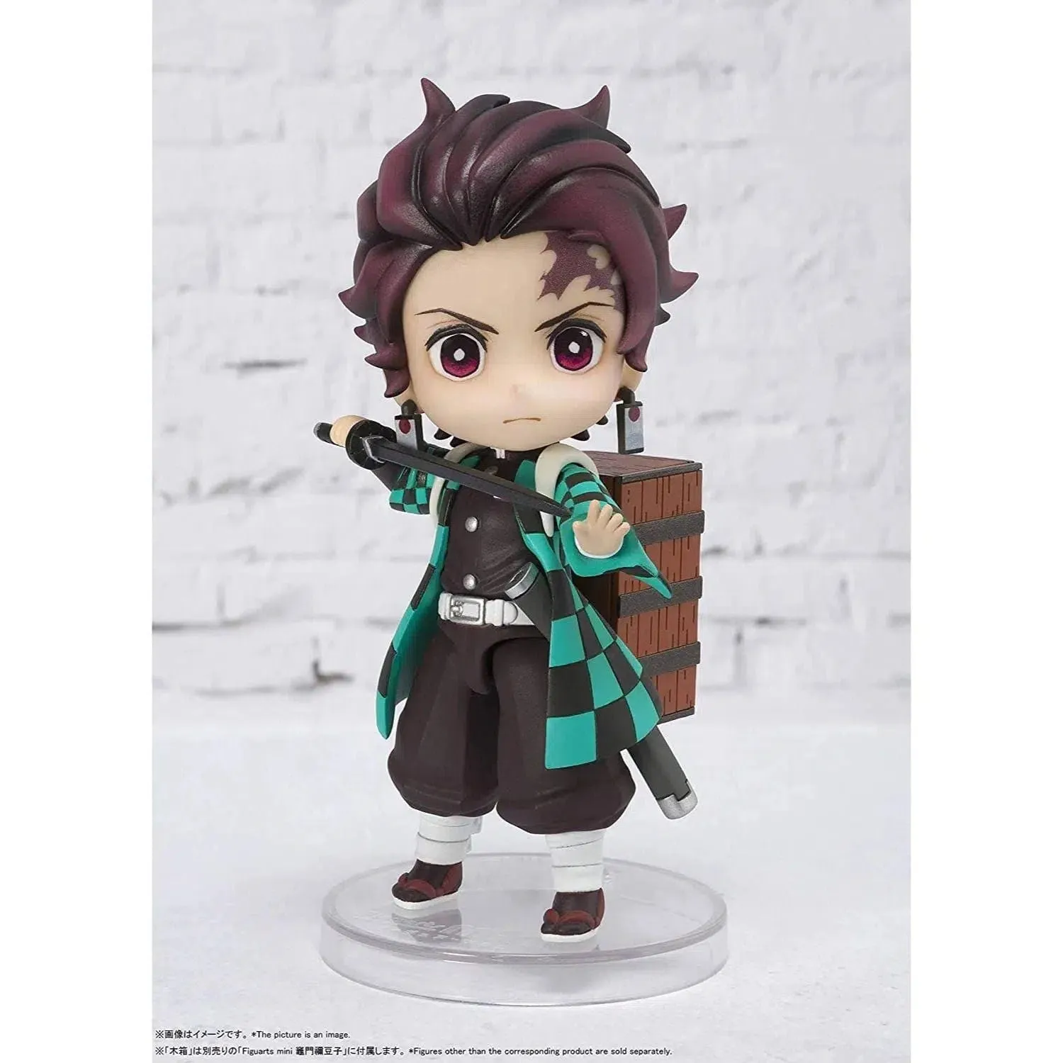 Demon Slayer - Little Tanjiro Kamado Figure - Bandai Spirits - Tamashii Nations, Figuarts mini