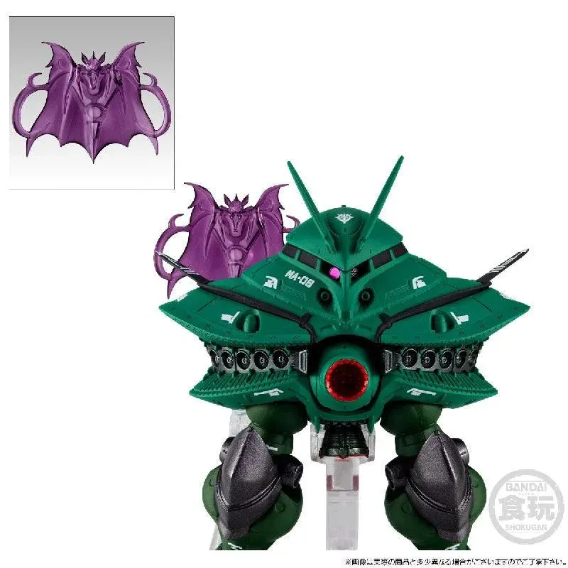 FW Gundam Converge Core Big-Zam & Core Booster (P-Bandai)