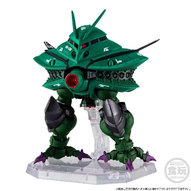 FW Gundam Converge Core Big-Zam & Core Booster (P-Bandai)