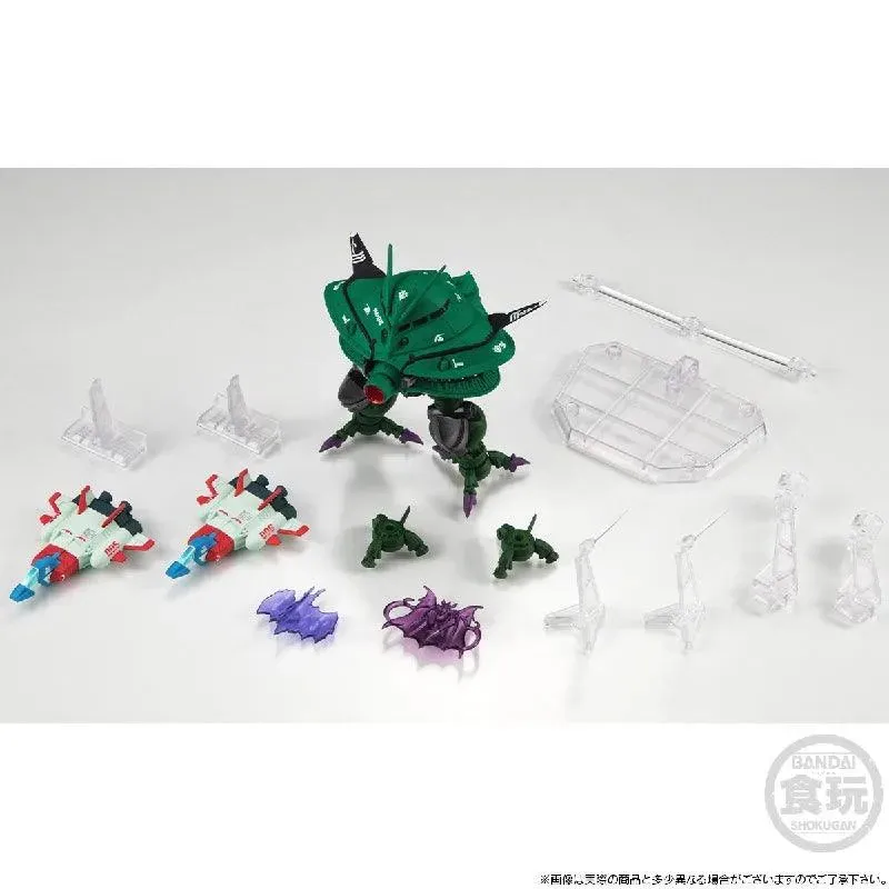 FW Gundam Converge Core Big-Zam & Core Booster (P-Bandai)