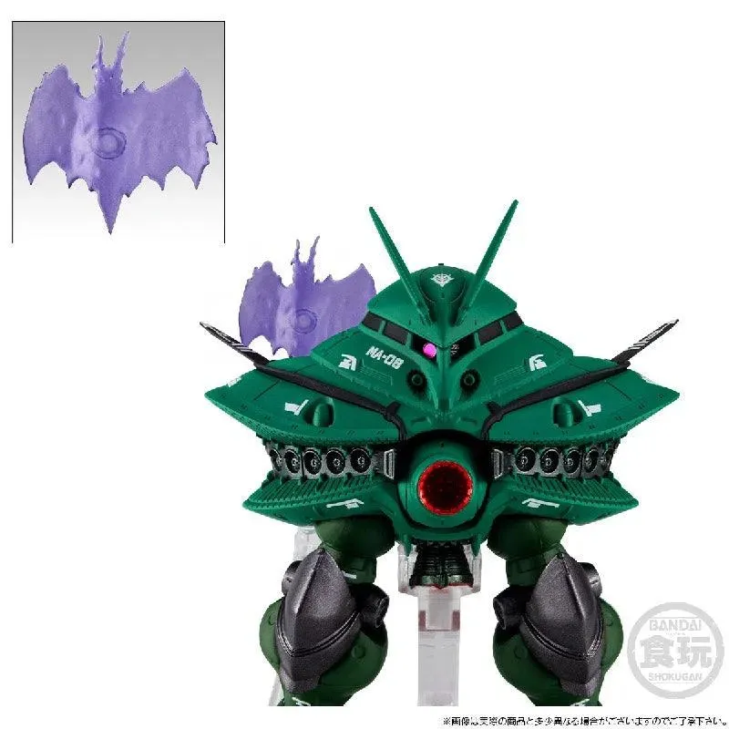 FW Gundam Converge Core Big-Zam & Core Booster (P-Bandai)