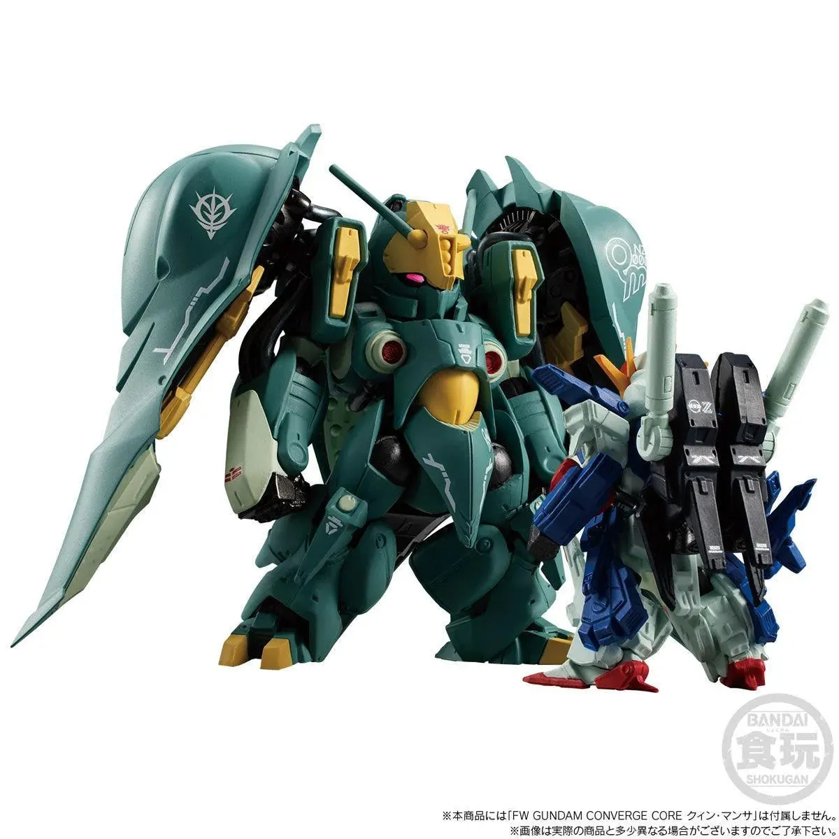 FW Gundam Converge Core Full Armour ZZ Gundam W/O Gum (P-Bandai)