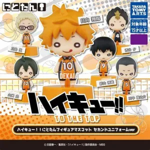 Haikyuu!! Nitotan Mystery Bag Mystery Figure