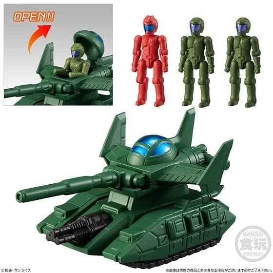 MOBILE SUIT GUNDAM MICRO WARS