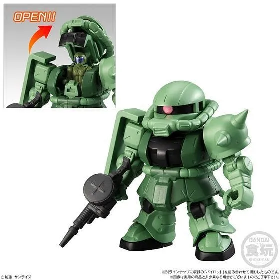 MOBILE SUIT GUNDAM MICRO WARS