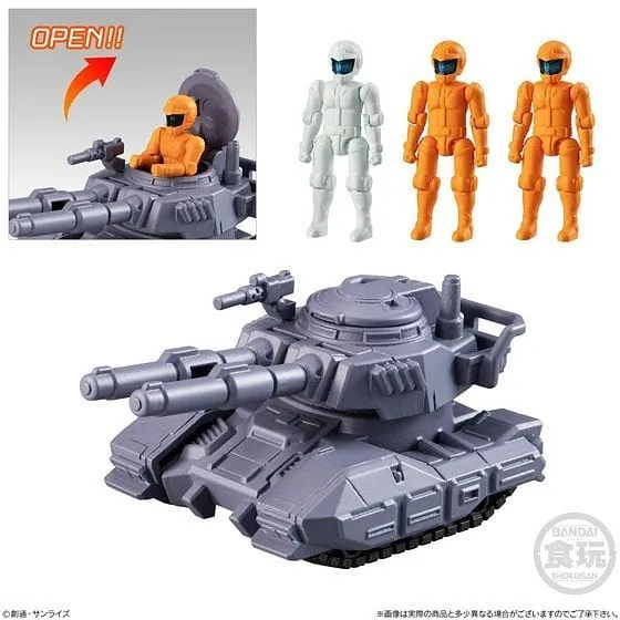 MOBILE SUIT GUNDAM MICRO WARS