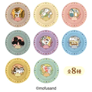 MOFUSAND CIRCLE MULTI TRAY 2 W/O GUM (set of 8) 托盤