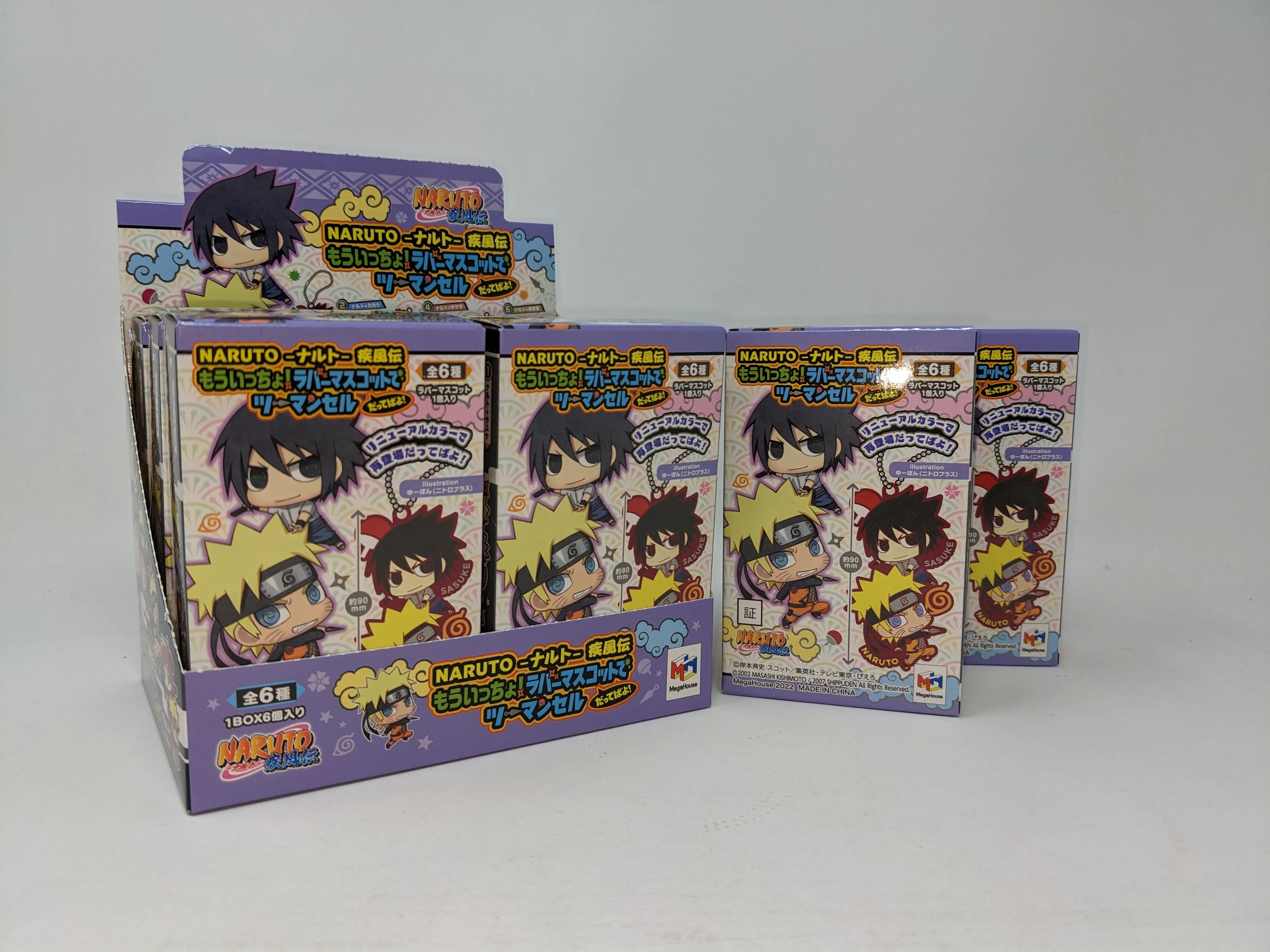 Naruto Two-Man Cell Again! Rubber Mascot Mystery Box Keychain