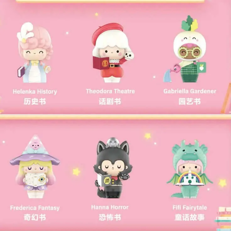 Popmart Momiji Book club series - Blind box