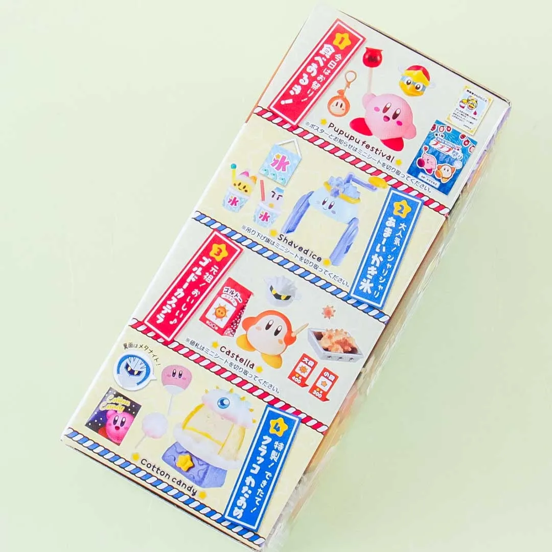 Re-Ment Kirby Minna Atsumare Pupupu Matsuri