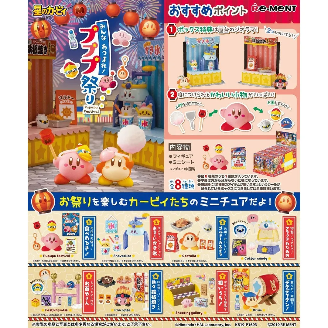 Re-Ment Kirby Minna Atsumare Pupupu Matsuri