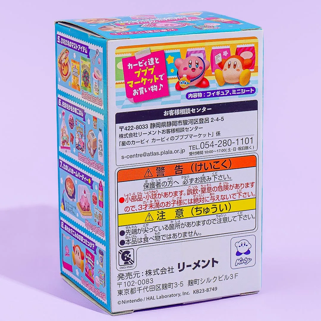 Re-ment Kirby's Pupupu Market