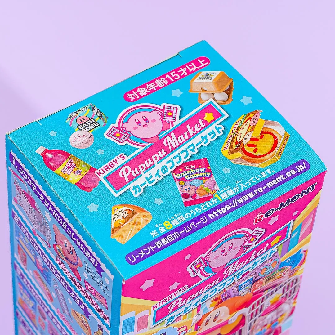 Re-ment Kirby's Pupupu Market