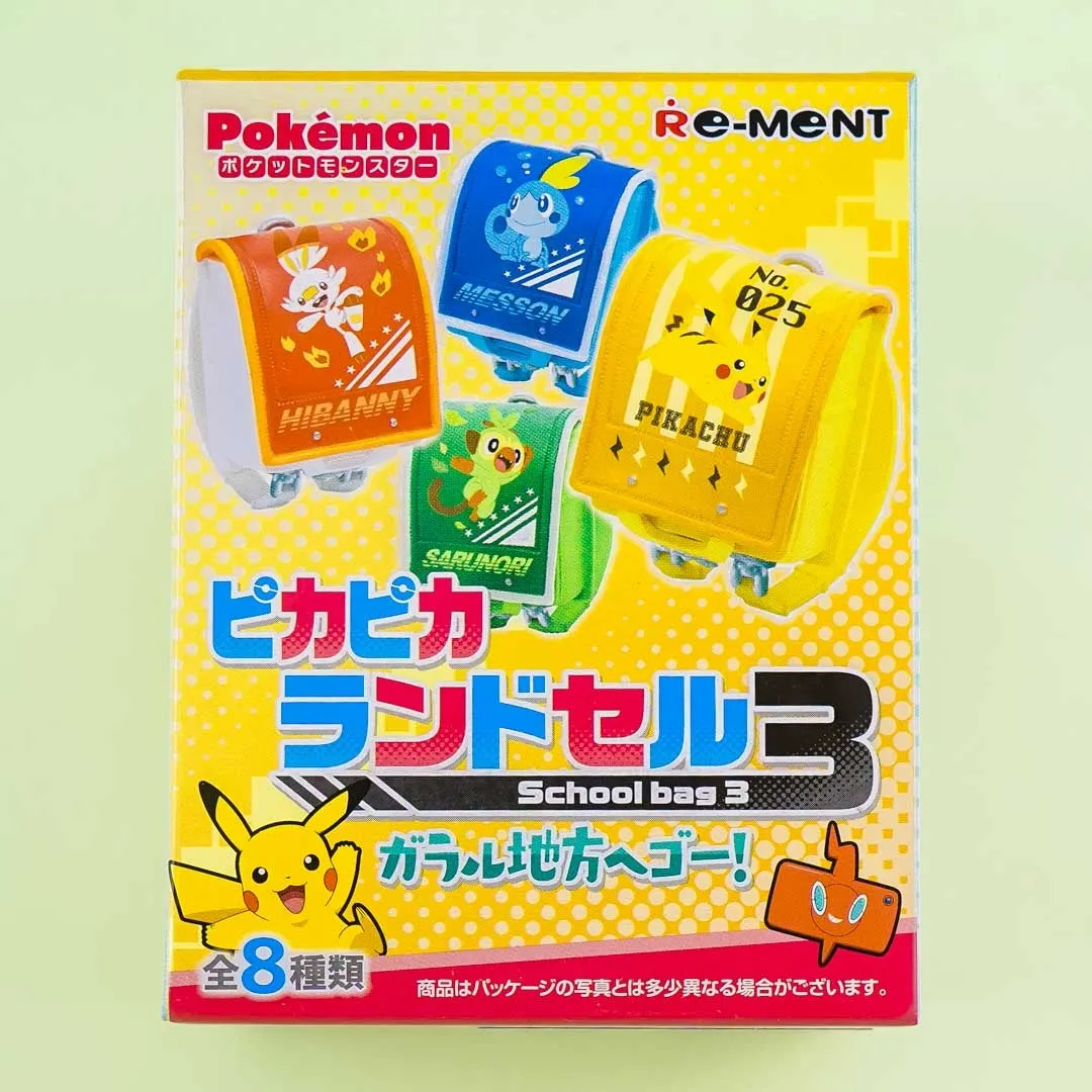 Re-Ment Pokemon Shiny School Bag