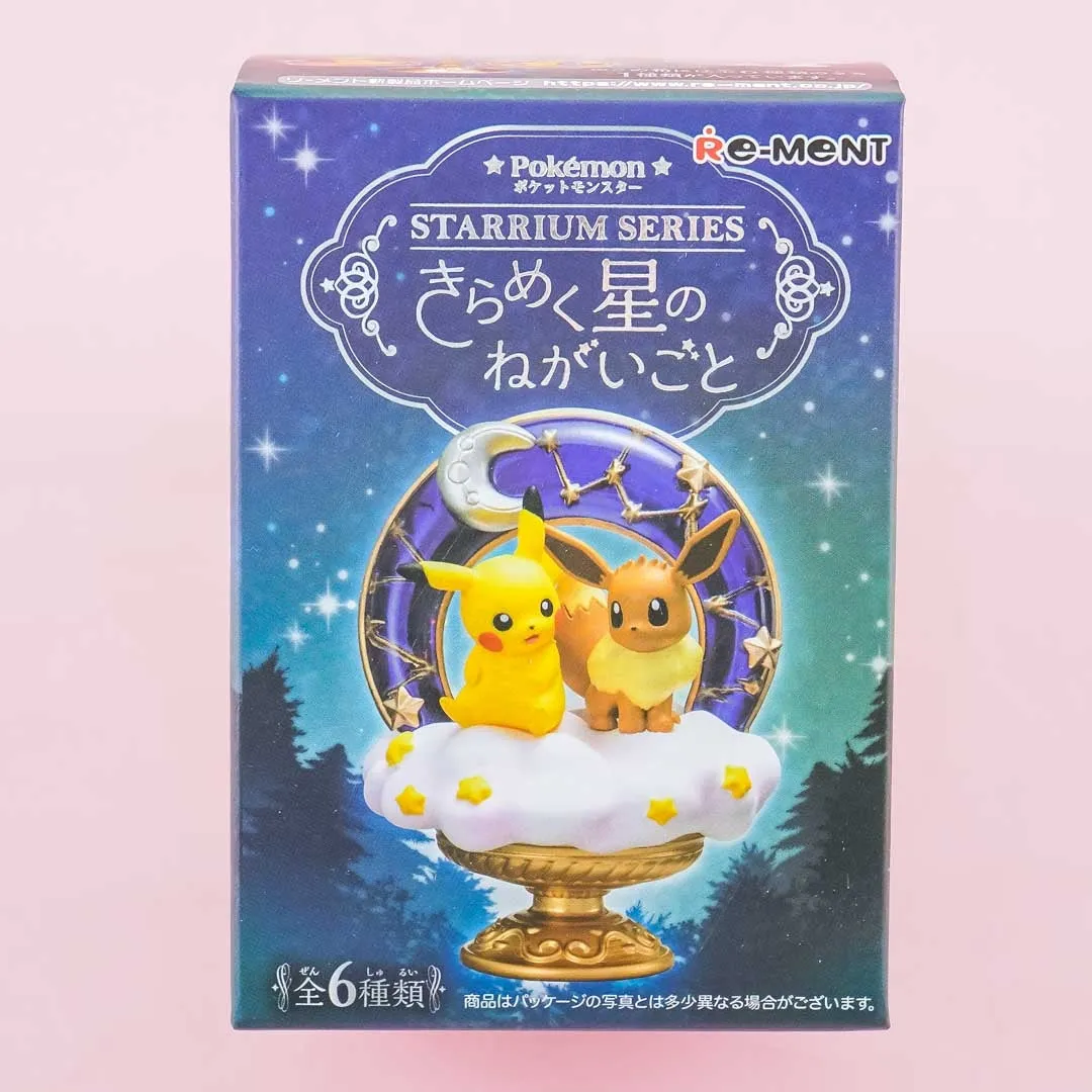 Re-Ment Pokemon STARRIUM 2