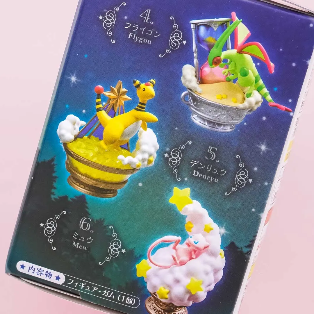 Re-Ment Pokemon STARRIUM 2
