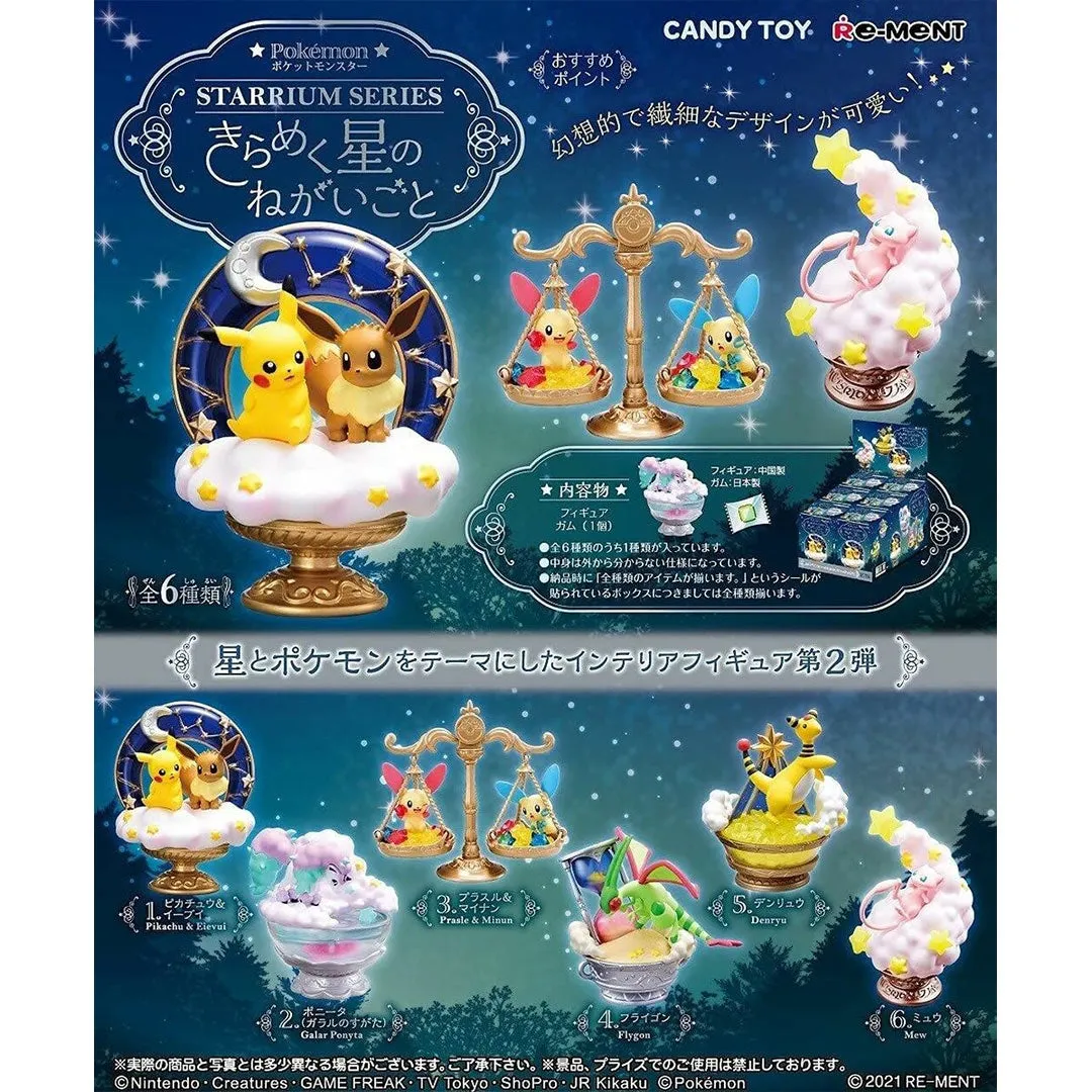 Re-Ment Pokemon STARRIUM 2