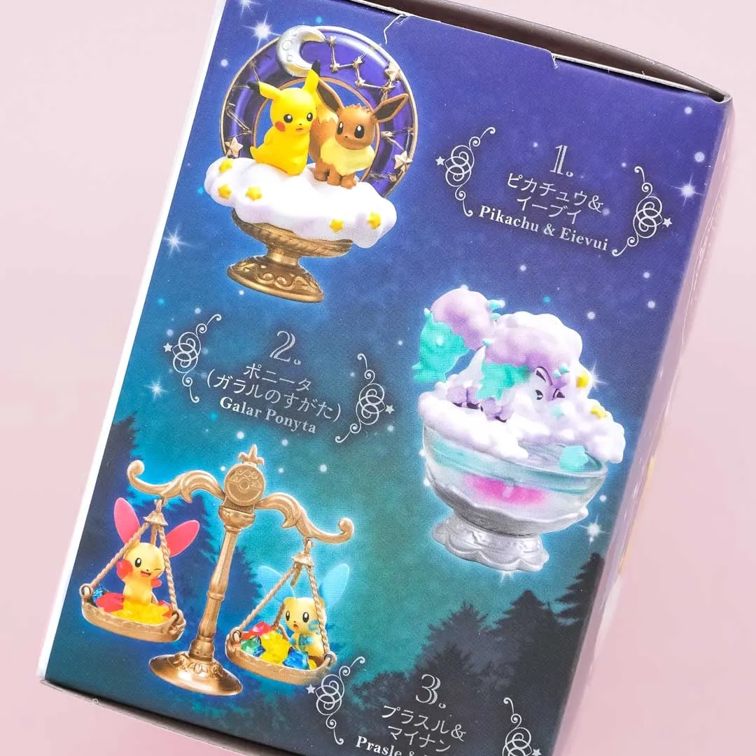 Re-Ment Pokemon STARRIUM 2