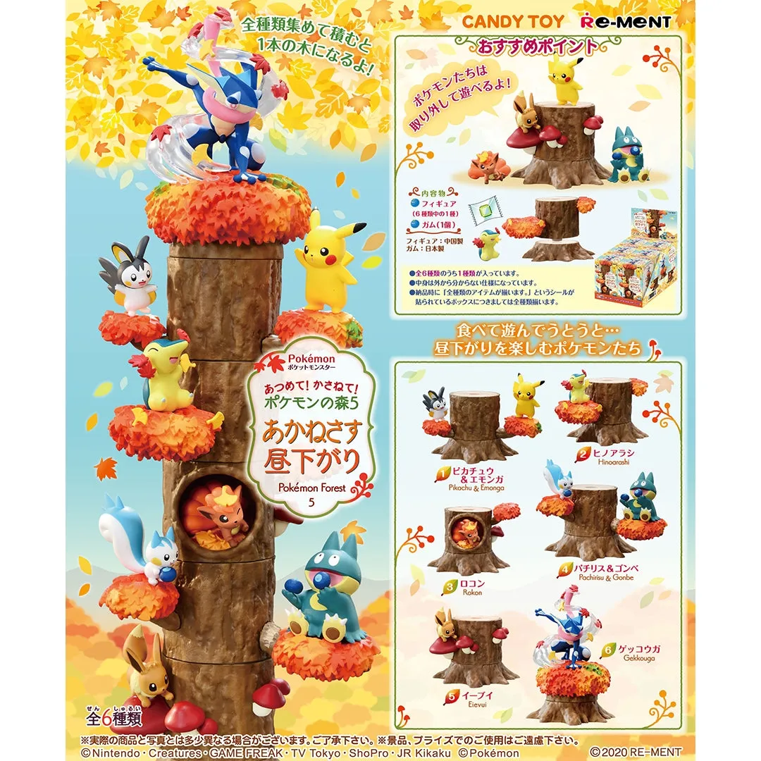 Re-Ment Pokémon Atsumete Kasanete Forest 5