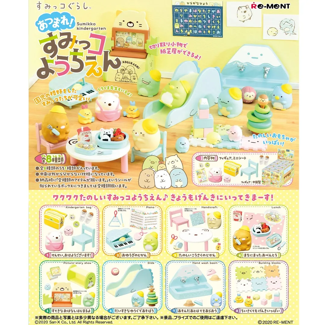 Re-Ment Sumikko Gurashi Kindergarten
