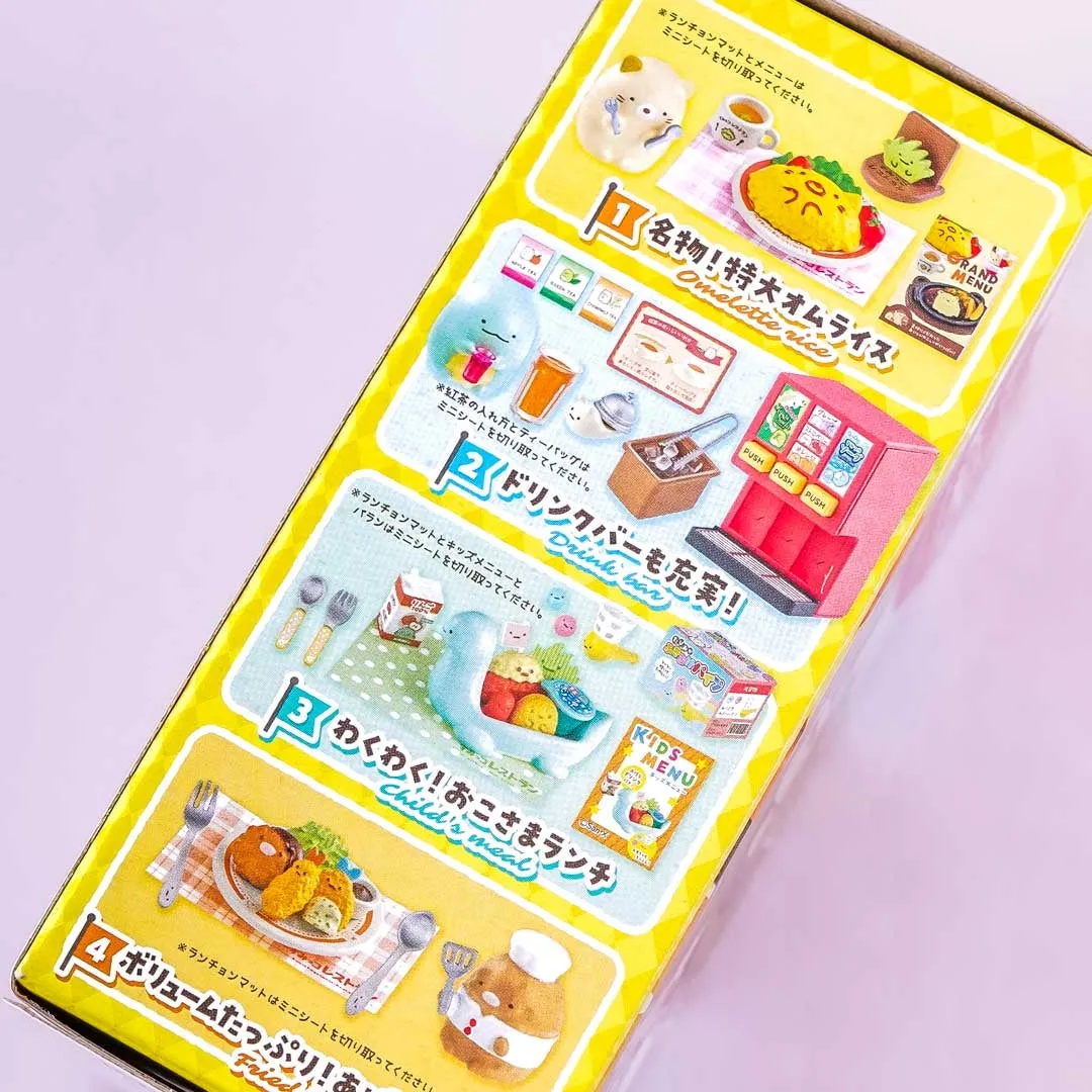 Re-Ment Welcome! Sumikko Gurashi Restaurant