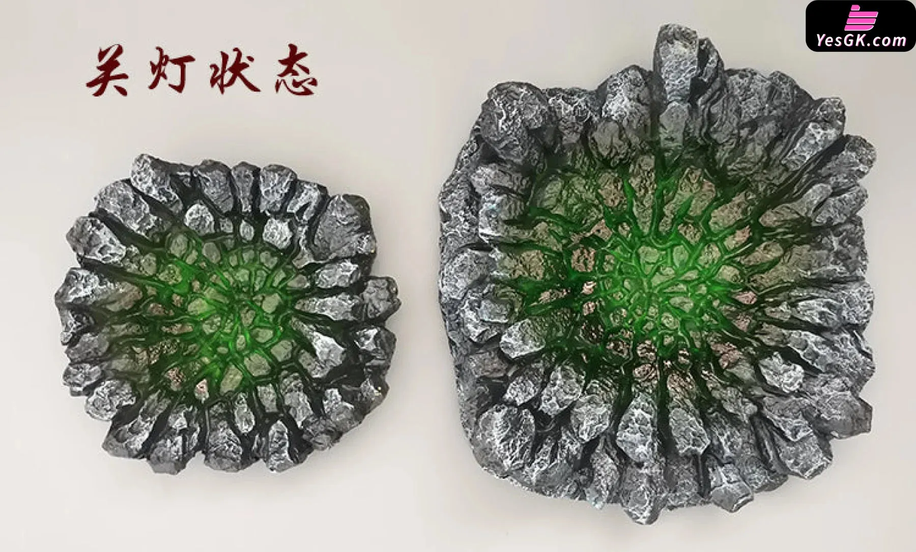 Rock Scene Green Lighting Effect Base - Super Studio
