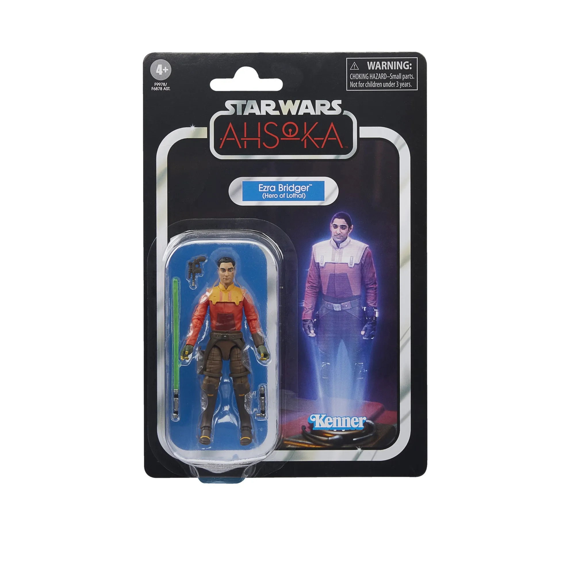 Star Wars Vintage Collection Wave 23 COMPLETE SET OF 4! (Fan Channel Exclusive)